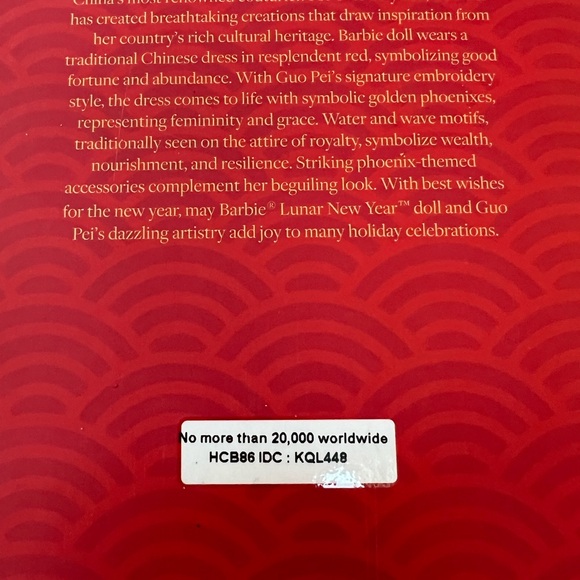 Barbie Lunar New Year Doll Designed by Guo Pei 2022 - Picture 4 of 5